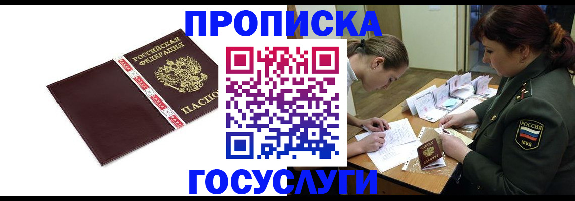 форма 3 в Краснотурьинске